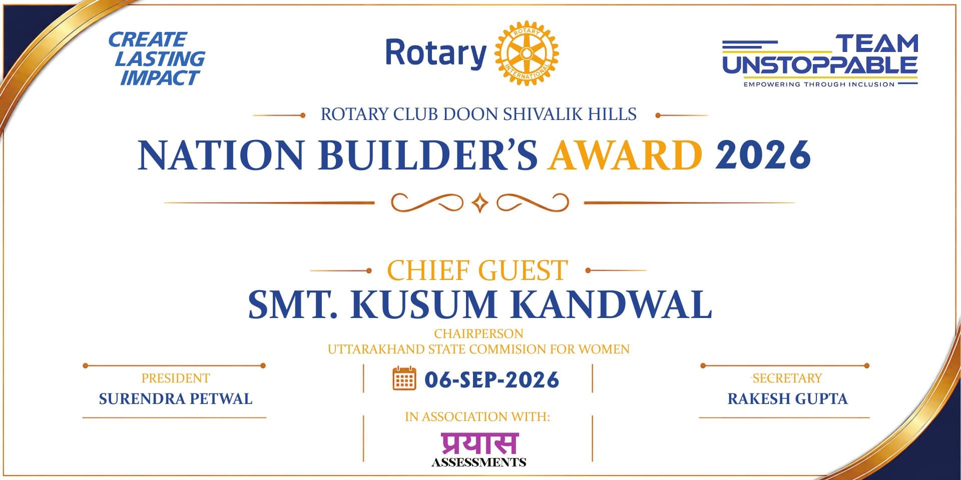 Nation Builders Award 2026 stage backdrop naming Chief Guest Smt. Kusum Kandwal